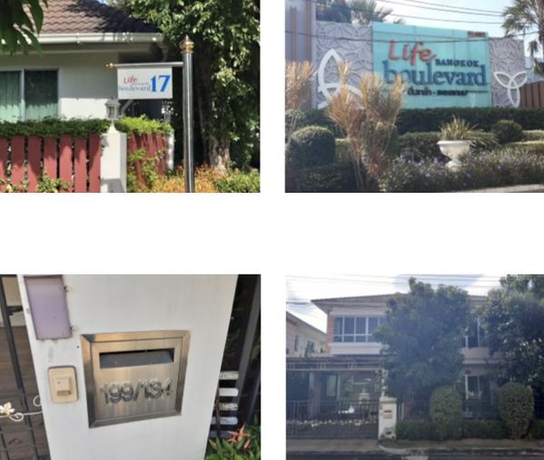 บ้านเดี่ยว เนื้อที่ทั้งหมด 203.2 ตารางเมตร 199/134 ม.ไลฟ์บางกอก บูเลอวาร์ด ตำบลกระทุ่มล้ม อำเภอสามพราน นครปฐม ราคา 6,182,000 บาท