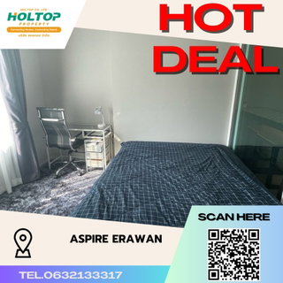 รูปภาพ #S3801    For Rent Aspire Erawan