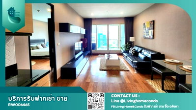 คอนโดให้เช่า : For rent The Address Chidlom ห้องวิวสวย เฟอร์ครบ พร้อมเข้าอยู่  LH-RW006465