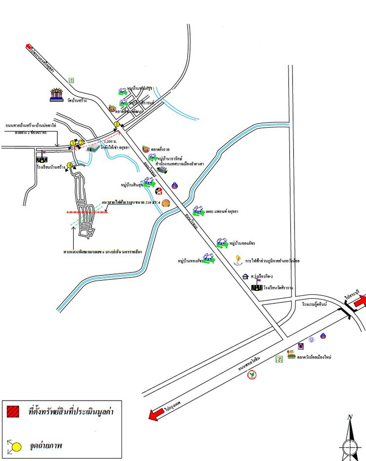 picture ที่ดินเปล่า 6388.4 square meter Phra Nakhon Sri Ayutthaya Bang Pa-In Ban Sang for 6025000 THB - 6/9