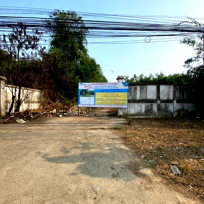 ที่ดินเปล่า เนื้อที่ทั้งหมด 4292 ตารางเมตร ตำบลสนามจันทร์ อำเภอเมืองนครปฐม นครปฐม ราคา 52,524,000 บาท