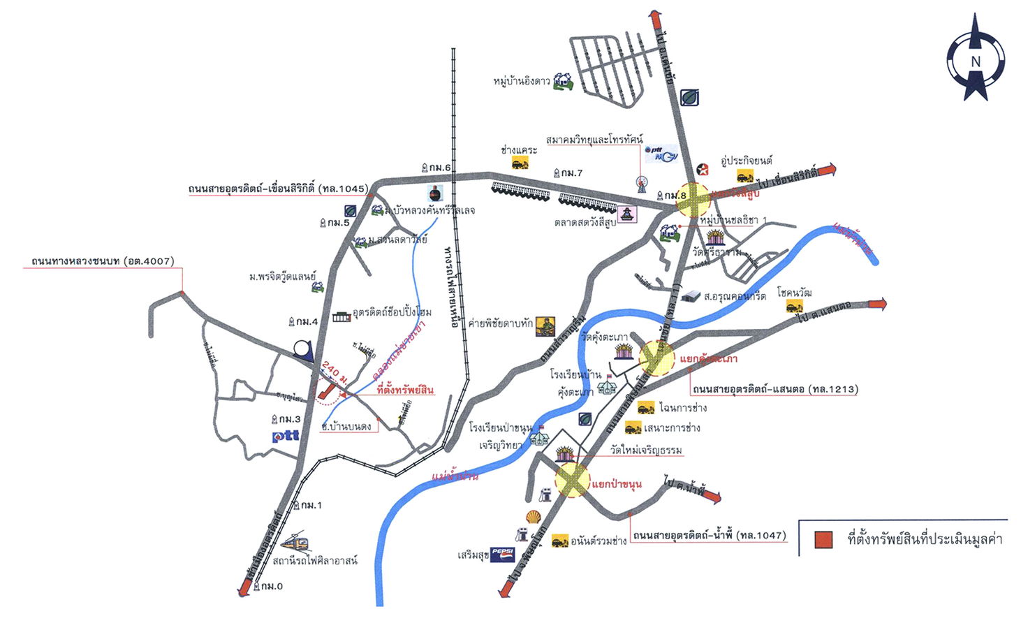 picture ที่ดินเปล่า 20532 square meter Uttaradit Muang Uttaradit Tha It for 18325000 THB - 7/9