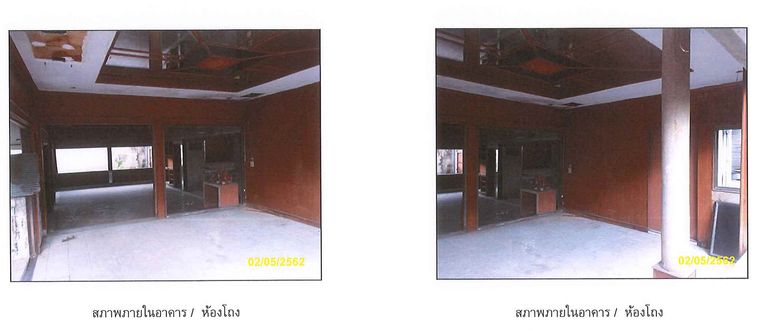 บ้านเดี่ยว 86 ตร.วา เขตจตุจักร กรุงเทพมหานคร