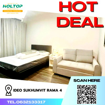 คอนโดให้เช่า : #Z560 ให้เช่า IdeO SUKHUMVIT RAMA 4