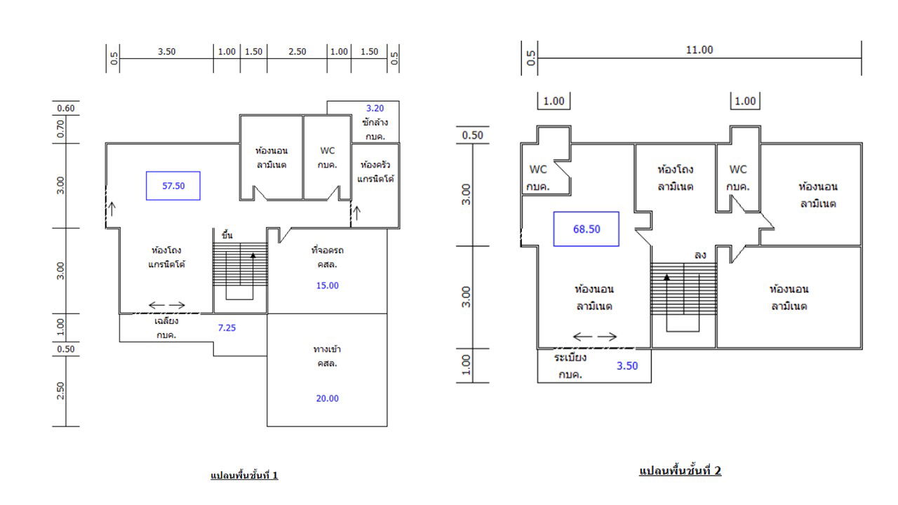 รูป บ้านเดี่ยว เนื้อที่ทั้งหมด 267.2 ตารางเมตร 909/151หมู่บ้าน ไลฟ์ บางกอก บูเลอวาร์ด รังสิต-คลอง3 ตำบลประชาธิปัตย์ อำเภอธัญบุรี ปทุมธานี ราคา 4,880,000 บาท - รูปที่ 8/10