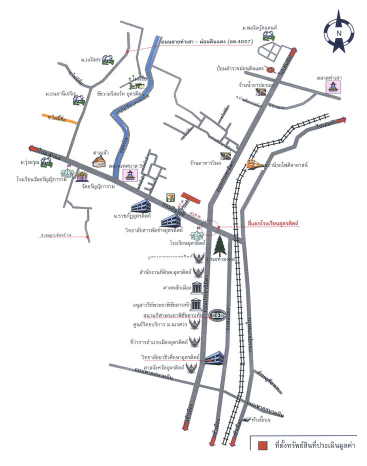 picture ที่ดินเปล่า 20532 square meter Uttaradit Muang Uttaradit Tha It for 18325000 THB - 8/9