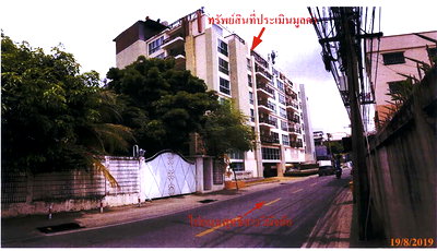 Condos for sale : CONDO 69.73 square meter null Huai Khwang Samsen Nok for 3264000 THB