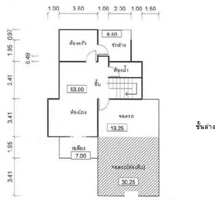picture บ้านเดี่ยว 236 square meter Nakhon Ratchasima Muang Nakhon Ratchasima Suranari for 3597000 THB - 5/7
