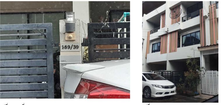 ขายทาวน์โฮม 20.5 ตร.ว. เดอะ ซิมโฟนี่