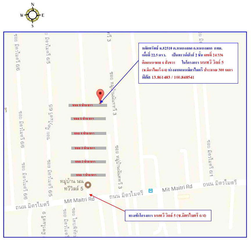 picture ทาวน์เฮ้าส์ 90 square meter Bangkok Nong Chok Nong Chok for 1600000 THB - 2/2