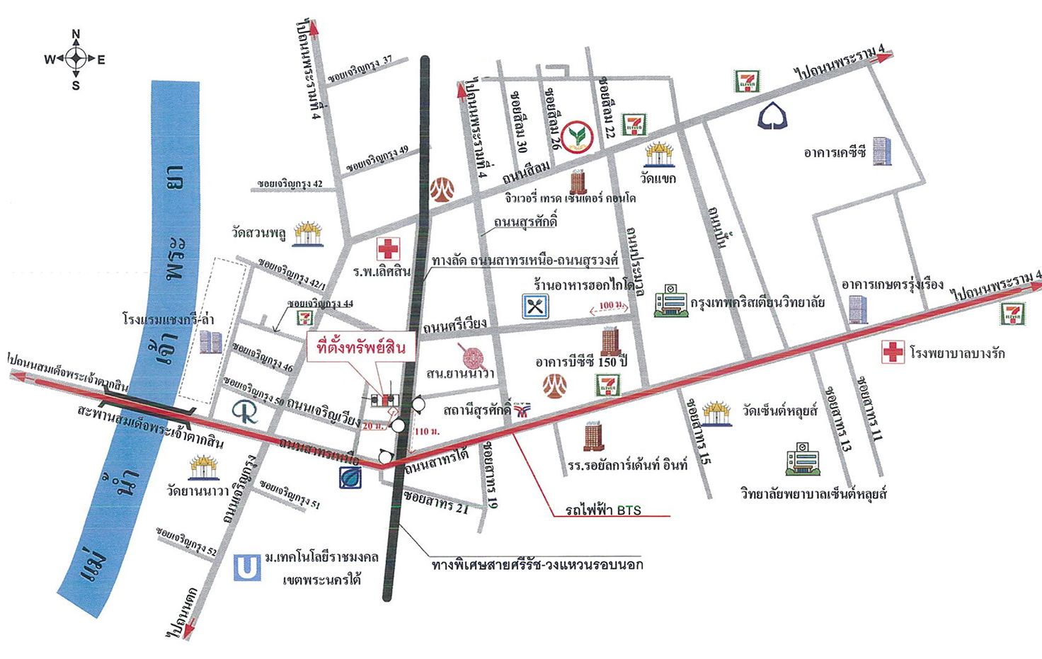 picture อาคารพาณิชย์ 59.2 square meter Bangkok Bang Rak Silom for 14740000 THB - 5/5