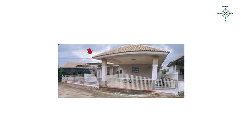 บ้านเดี่ยว เนื้อที่ทั้งหมด 288 ตารางเมตร 175 หมู่บ้านอุดมทรัพย์ ตำบลท่าขอนยาง อำเภอกันทรวิชัย มหาสารคาม ราคา 1,885,000 บาท
