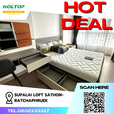 คอนโดให้เช่า : #Z550 ให้เช่า Supalai Loft Sathon-Ratchaphruek