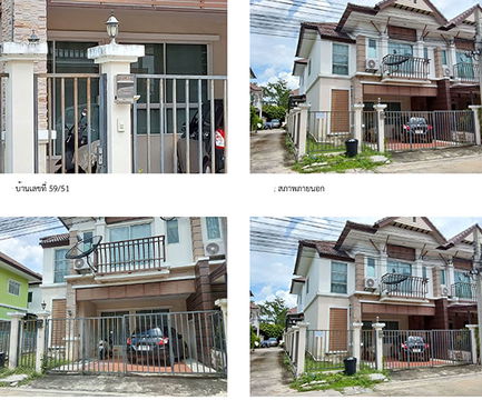 ทาวน์เฮ้าส์ เนื้อที่ทั้งหมด 96.4 ตารางเมตร หมู่บ้านเดอะทาวน์ เพิ่มสิน แขวงสายไหม เขตสายไหม กรุงเทพมหานคร ราคา 2,621,000 บาท