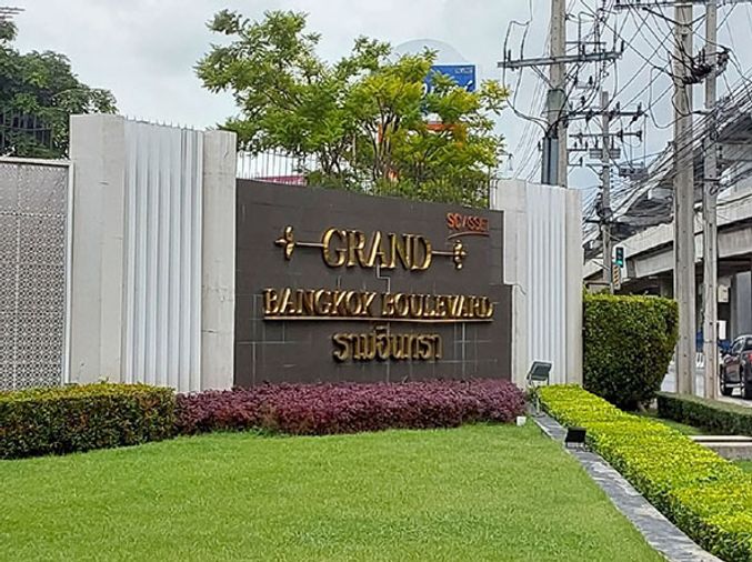 House for sale, 96.4 sq wah, Khan Na Yao