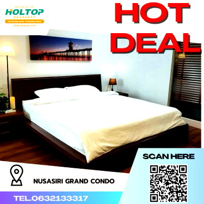 คอนโดให้เช่า : #R4290   ให้เช่าคอนโด Nusasiri Grand Condo
