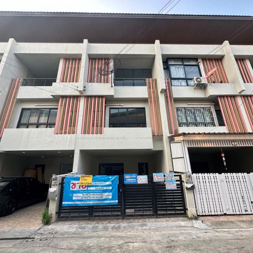 ขายทาวน์โฮม 20.5 ตร.ว. เดอะ ซิมโฟนี่