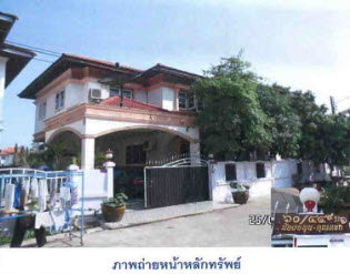 HOME 65.3 Sq.w. Lam Luk Ka Pathumthani for 2.5M