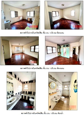 บ้านเดี่ยว แม็คโคร บางบัวทอง : บ้านเดี่ยว 53.1 ตร.วา สุชา อำเภอบางบัวทอง นนทบุรี 2.5M