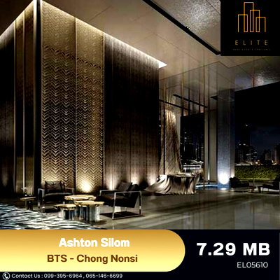 คอนโด จุฬาลงกรณ์มหาวิทยาลัย : ✨ Ashton Silom บนทำเล CBD ระดับ Prime โซนใจกลางกรุงเทพ พร้อมให้คุณเป็นเจ้าของ ✔