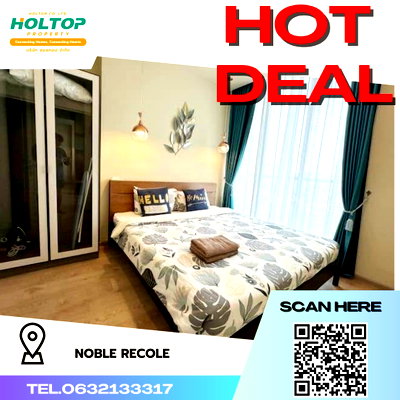 คอนโดให้เช่า : #R4333  ให้เช่าคอนโด Noble Recole 