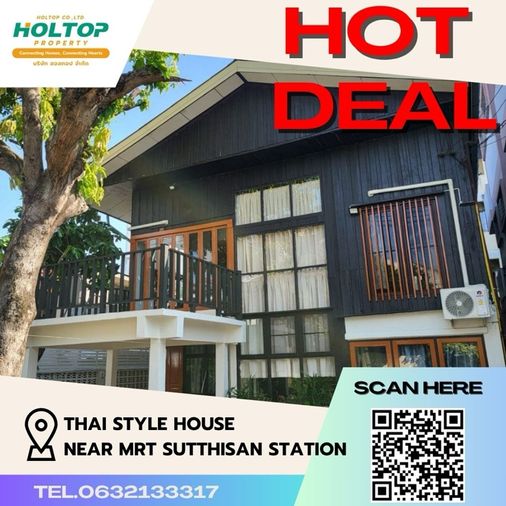 #Z573 ให้เช่าบ้าน Thai style house near MRT Sutthisan Station