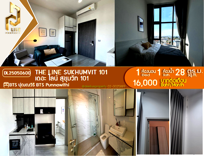 Condos for rent : DL25050600 Condo for rent, THE LINE Sukhumvit 101 near BTS Punnawithi, ready to move in, call urgently 0614453194 LineID @162cjixi