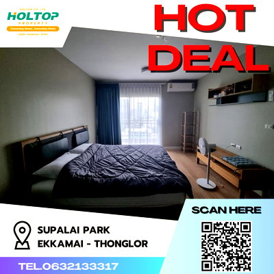คอนโดให้เช่า : #Z581 ให้เช่า Supalai Park Ekkamai - Thonglor