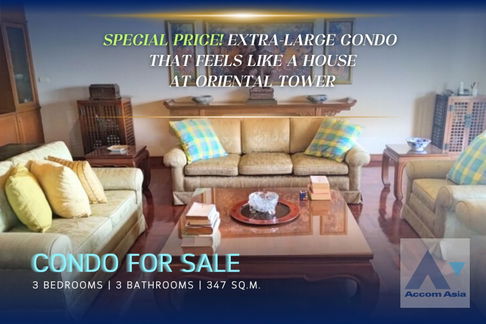 🔼🔽 AccomA 📩 Special price! Lush garden-view condo with spacious balcony and natural warmth (AA41062)