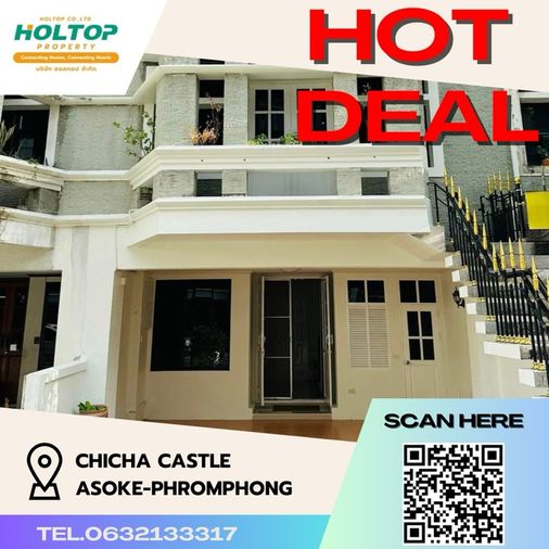 4-bed townhouse for rent, 350 sqm, 33 sq wah, Chicha Castle