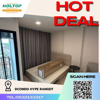 รูปภาพ #R4336 ให้เช่าคอนโด dcondo Hype Rangsit