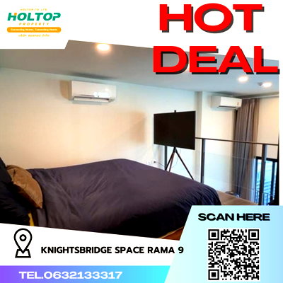 คอนโดให้เช่า : #R4339 ให้เช่าคอนโด KnightsBridge Space Rama 9 