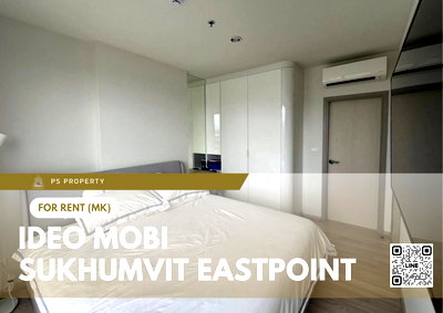 คอนโดให้เช่า : ให้เช่า 🔥 IDEO Mobi Sukhumvit Eastpoint 🔥 2 ห้องนอน เฟอร์นิเจอร์ และ เครื่องใช้ไฟฟ้าครบ 