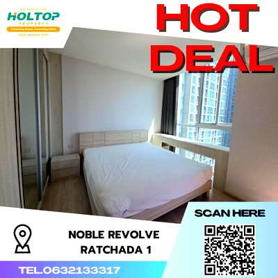 คอนโดให้เช่า : #S3811 ให้เช่า Noble Revolve Ratchada 1