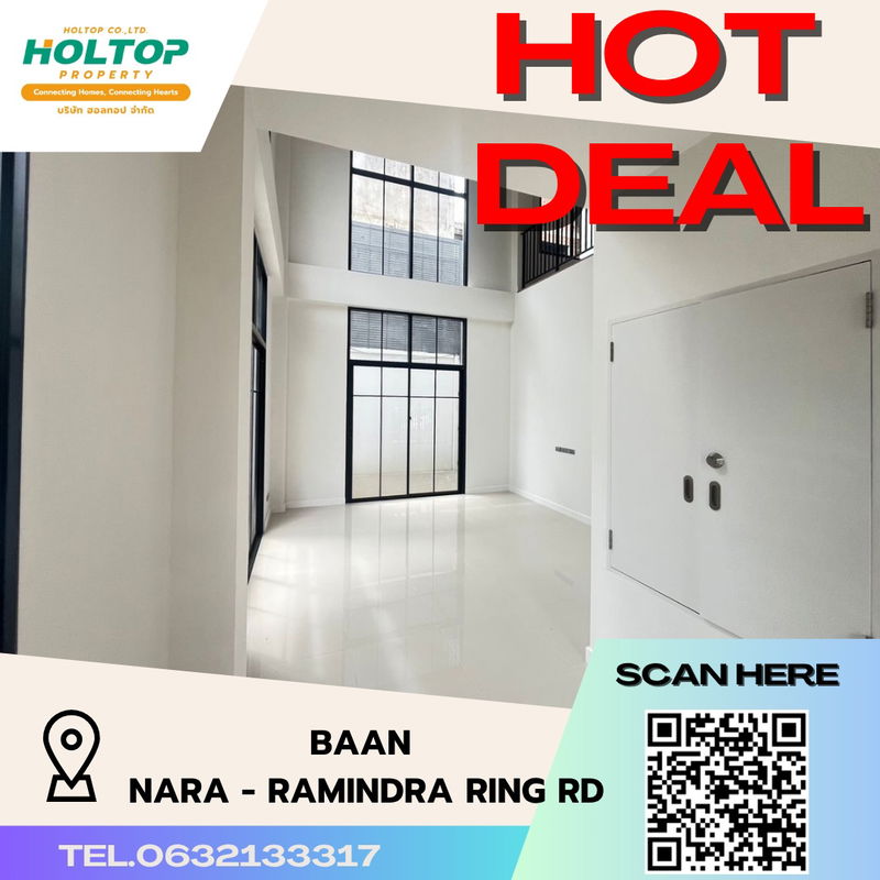 บ้านเดี่ยวให้เช่า : #S3812 ให้เช่า Baan Nara - Ramintra Ring Rd