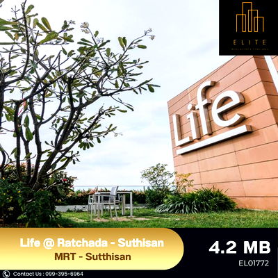 ขายคอนโด : 💥 ขายด่วน !! คอนโด ไลฟ์ แอท รัชดา - สุทธิสาร ราคาถูกกว่าตลาด 💯ห้องมุม เฟอร์นิเจอร์ครบ ใกล้ MRT-สุทธิสาร 🚄