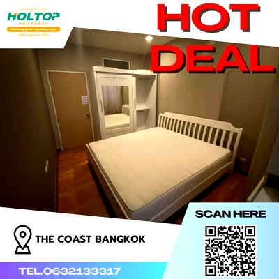 คอนโดให้เช่า : #Z569 ให้เช่าคอนโด The Coast Bangkok