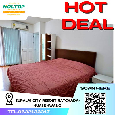 คอนโดให้เช่า : #R4326 ให้เช่าคอนโด Supalai City Resort Ratchada-Huai Khwang 