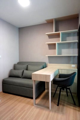 คอนโดให้เช่า : 🩵Plum Condo Mix Chaengwattana🩵 @ian569 /please contract us🌸