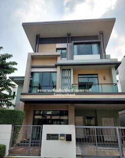 ขายด่วน นาราสิริ โทเพียรี่ บ้านสวยสภาพดีมากโนเวทใหม่ พร้อมโอนค่ะ