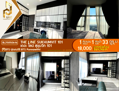 Condos for rent : DL25050616 Condo for rent, THE LINE Sukhumvit 101 near BTS Punnawithi, ready to move in, call urgently 0653619502 LineID @897iyzll