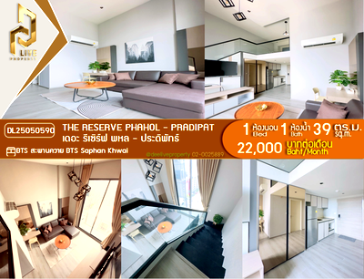 Condos for rent : DL25050590 Condo for rent, The Reserve Phahol - Pradipat near BTS Saphan Khwai, ready to move in, call urgently 0614453194 LineID @162cjixi