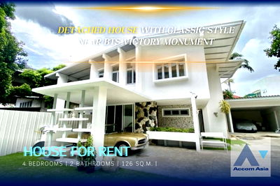 Houses for rent Din Daeng Road : 🔼🔽 AccomA 📩 Classic design Home with Lawn and Carport, near BTS Victory Monument (AA33319)