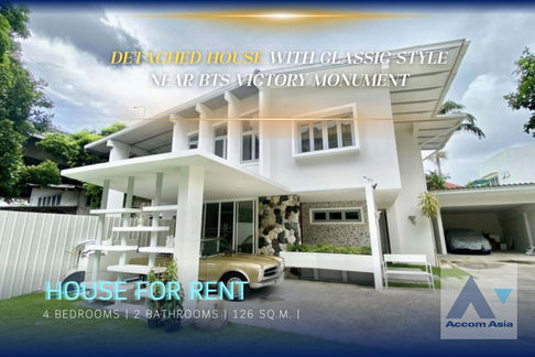 🔼🔽 AccomA 📩 Classic design Home with Lawn and Carport, near BTS Victory Monument (AA33319)