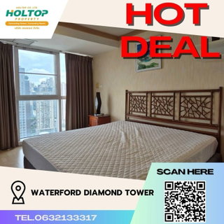 รูปภาพ #Z601 Condo for rent: Waterford Diamond Tower