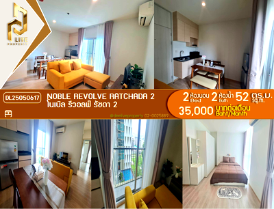 Condos for rent : DL25050617 Condo for rent, Noble Revolve Ratchada 2 near MRT ศูนย์วัฒนธรรม, ready to move in, call urgently 0614453194 LineID @952jdxxk