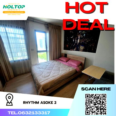 เช่าคอนโด โฮมโปร พลัส เพลินจิต : #R4357  ให้เช่าคอนโด Rhythm Asoke 2