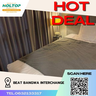 รูปภาพ #Z598 Condo for rent Beat Bangwa Interchange