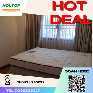 รูปภาพ #R4356 Condo for rent Thong Lo Tower 