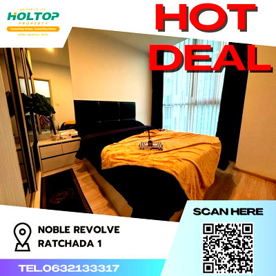 Condos for rent : #Z603 Condo for rent Noble Revolve Ratchada 1